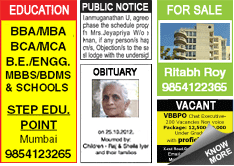 U Nongsain Hima Situation Wanted classified rates